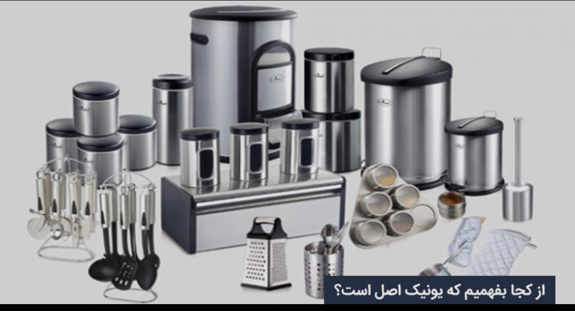 انواع کتری قوری