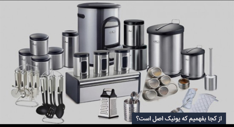 انواع کتری قوری